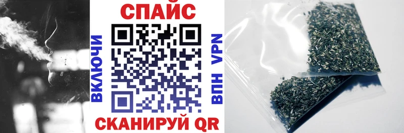 БУТИРАТ жидкий экстази  Купить где  Алексеевка 