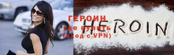 кокс Медвежьегорск