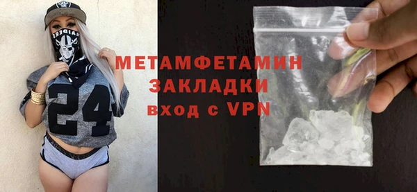кокс Медвежьегорск