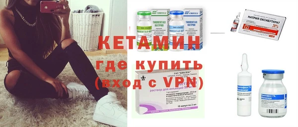 дживик Медногорск