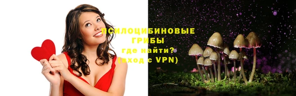 бутик Мегион