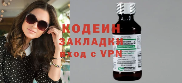прущая мука Навашино
