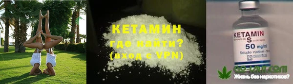 кокс Медвежьегорск