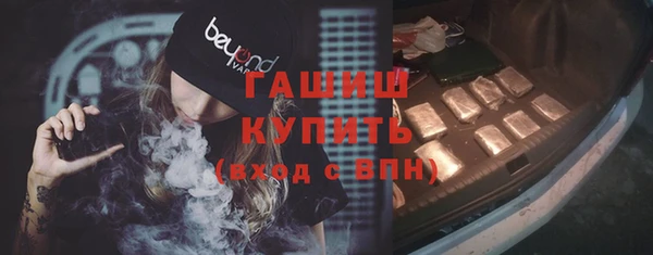 прущая мука Навашино