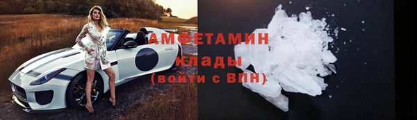 прущая мука Навашино