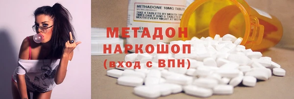 сатива Надым