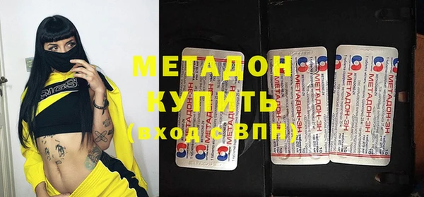кокс Медвежьегорск