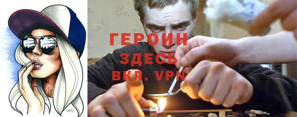 прущая мука Навашино