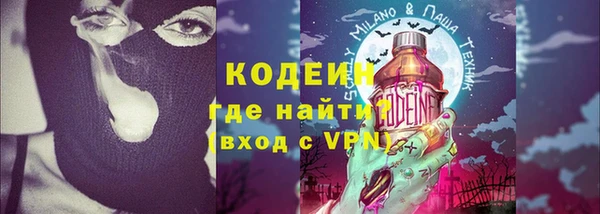 прущая мука Навашино