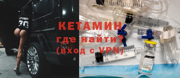 дживик Медногорск