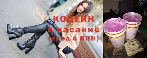 прущая мука Навашино